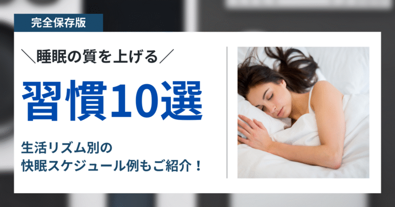 女性専門パーソナルジムHealthy | 戸田市 戸田公園の女性専用パーソナルトレーニングジム「Healthy」。40・50代の女性向けに、トレーニング×タイ古式マッサージ×栄養指導で、疲れにくく太りにくい体づくりをサポートします。