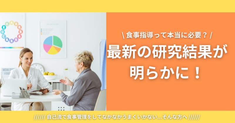 女性専門パーソナルジムHealthy | 戸田市 戸田公園の女性専用パーソナルトレーニングジム「Healthy」。40・50代の女性向けに、トレーニング×タイ古式マッサージ×栄養指導で、疲れにくく太りにくい体づくりをサポートします。