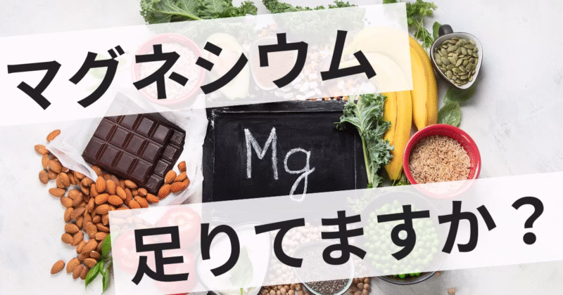 女性専門パーソナルジムHealthy | 戸田市 40・50代女性のための"リバウンドしない、健康的なダイエット"ジム