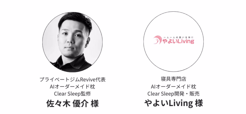 女性専門パーソナルジムHealthy | 戸田市 40・50代女性のための"リバウンドしない、健康的なダイエット"ジム